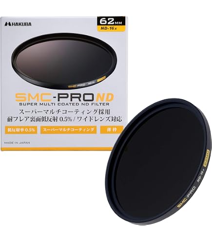 Amazon | Kenko NDフィルター PRO1D Lotus ND16 62mm 光量調節用 撥水